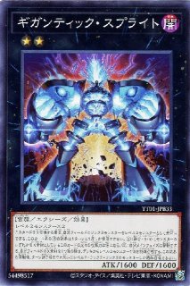 全商品 - カードショップ トレンドトレード (Page 203)