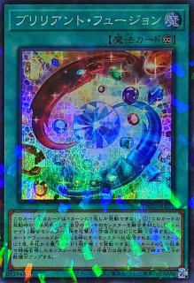 遊戯王 TW02 ターミナルワールド2 ノーマルパラレルバラ売り ターミナルワールド2 TERMINAL WORLD2 BOX 遊戯王OCG デュエル