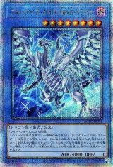 遊戯王 特別パック - カードショップ トレンドトレード (Page 160)