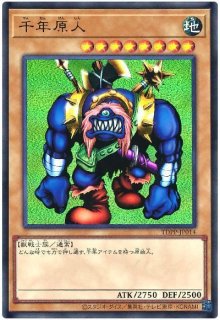 PREMIUM PACK 決闘者伝説 QUARTER CENTURY EDITION【TDPP】 - カード