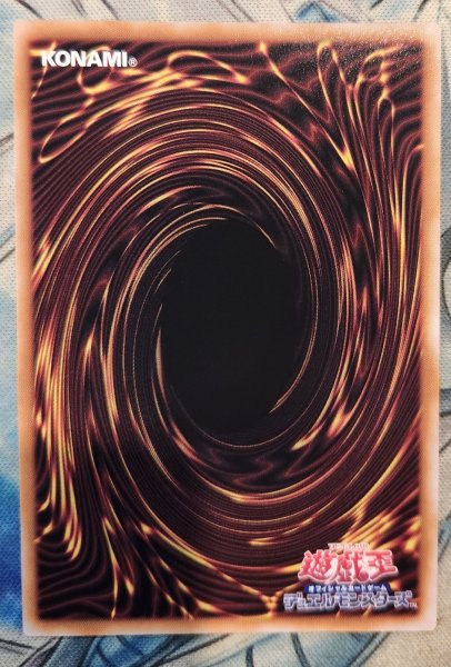 画像3: ブラックマジシャンガール(3膝折/帽子抑え)【クォーターセンチュリーシークレット】{QCAC-JP019} (3)