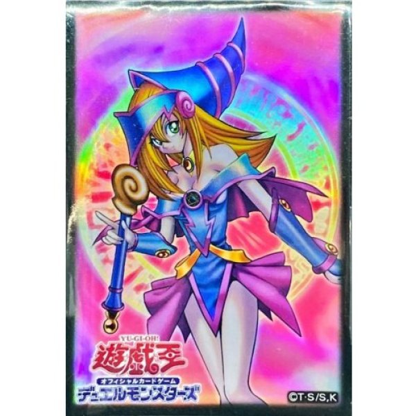 画像1: スリーブ『ブラックマジシャンガール(決闘王の記憶)』55枚入り (1)