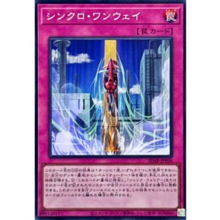 STRUCTUREストラクチャー DECKデッキ - パワー・オブ・フェローズ