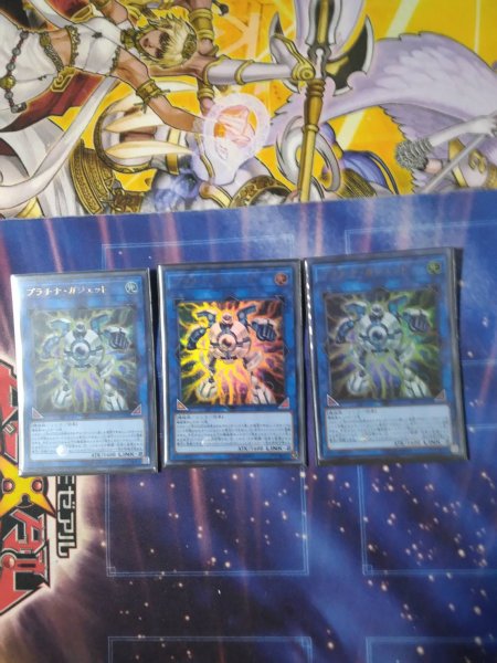 画像3: 販売予定【中古スリーブ付き】 (3)