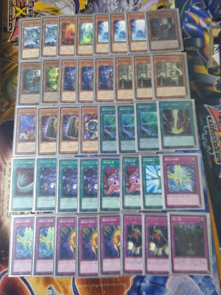 画像2: 販売予定 (2)