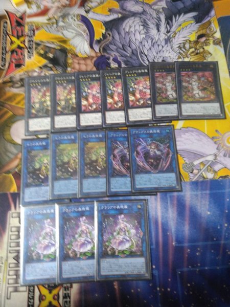 画像3: 販売予定【中古スリーブ付き】 (3)