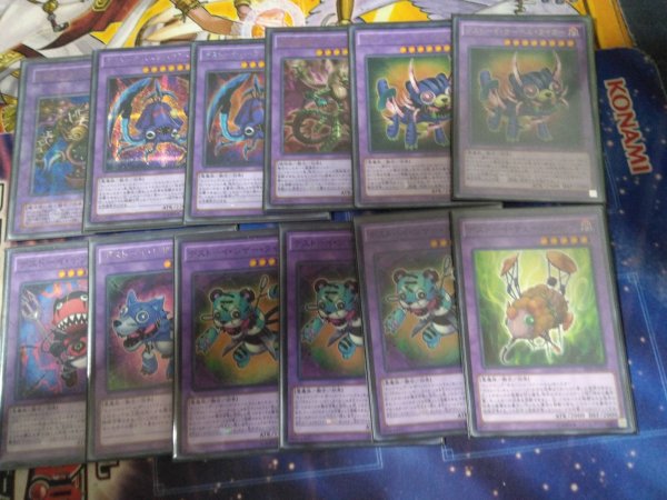 画像3: 販売予定【中古スリーブ付き】 (3)