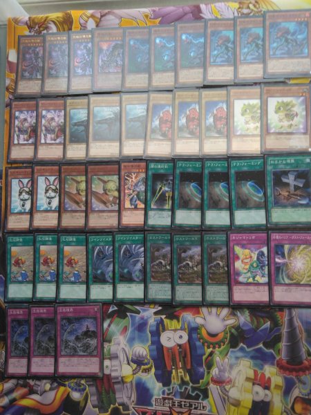 画像2: 販売予定【中古スリーブ付き】 (2)