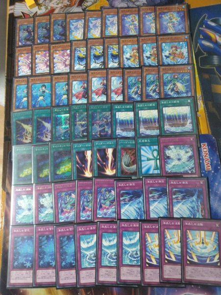 画像2: 販売予定【中古スリーブ付き】 (2)