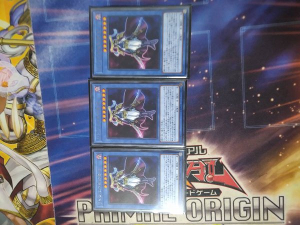 画像3: 販売予定【中古スリーブ付き】 (3)