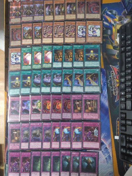 画像2: 販売予定【中古スリーブ付き】 (2)