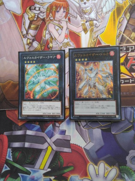 画像3: 販売予定【中古スリーブ付き】 (3)