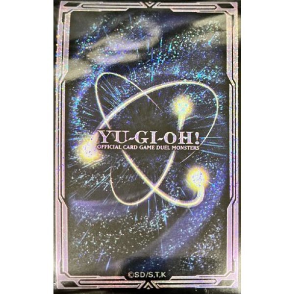 画像1: スリーブ『エクシーズ/黒(25DB)』70枚入り《スリーブ》 (1)