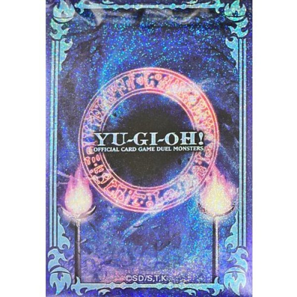 画像1: スリーブ『儀式/青(25DB)』70枚入り (1)