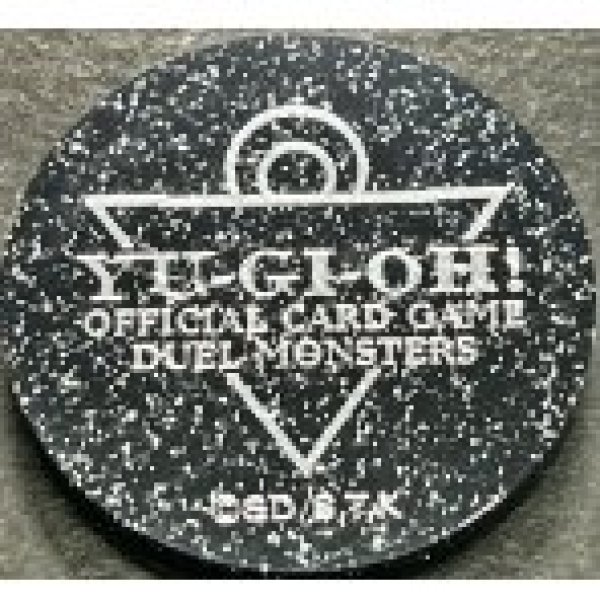 画像2: コイン『エクシーズ/黒(25DB)』 (2)