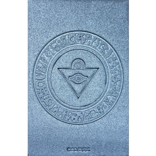 画像1: デッキコースター(25DB) (1)