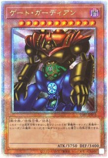 PREMIUM PACK 決闘者伝説 QUARTER CENTURY EDITION【TDPP】 - カード