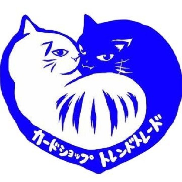 画像1: 500円 (1)