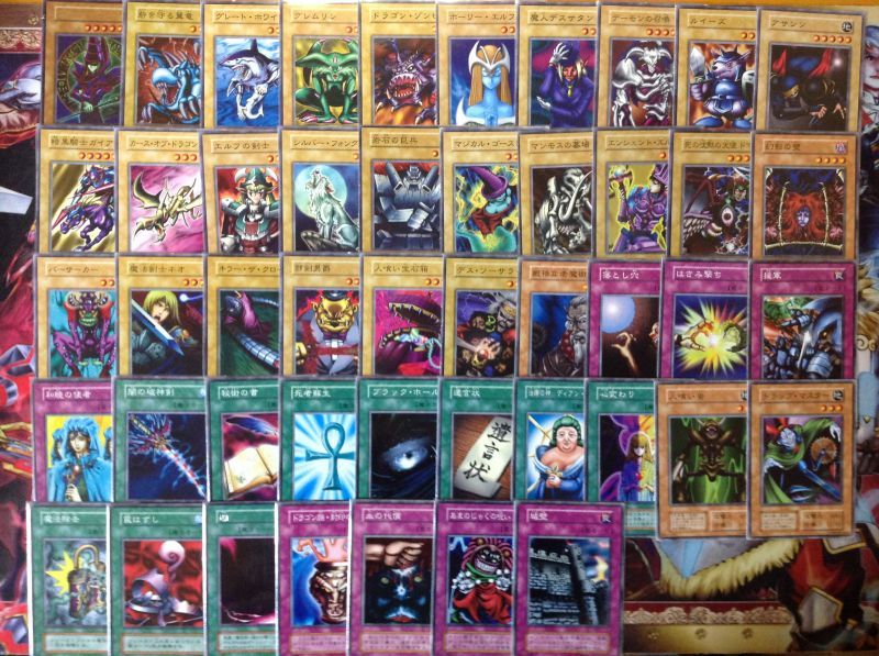 遊戯王 初期exデッキ 箱なし 状態c D カードショップ トレンドトレード