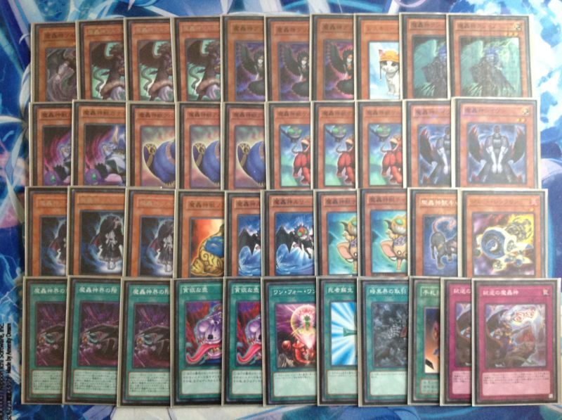 魔轟神デッキ【管理番号001】【中古スリーブ付き】 - カードショップ