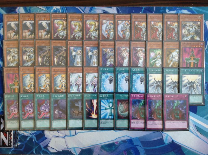 T-ポイント5倍】 【958】遊戯王 ライトロード 新品スリーブ付き 構築