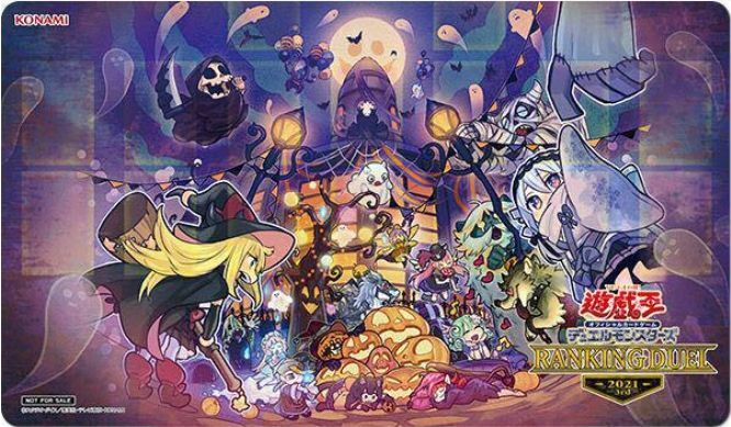 かわいい新作 遊戯王 未開封 プレイマット ゴーストリックフェスティバル 遊戯王OCG デュエルモンスターズ